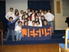 2005 Music & Drama Night - Jesus